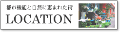 �s�s�@�\�Ǝ��R�Ɍb�܂ꂽ�X