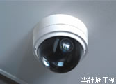 防犯カメラ
