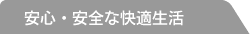 ���S�E���S�ȉ��K����