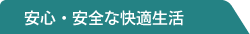 ���S�E���S�ȉ��K����