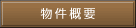 �����T�v