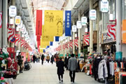 川端商店街