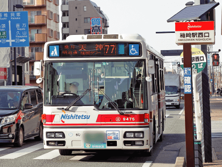 西鉄「箱崎駅西口」バス停