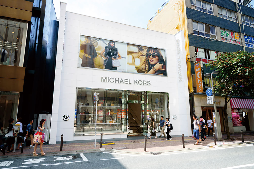 MICHAEL KORS