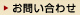 ���₢���킹
