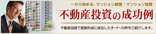 �s���Y�����̐�����