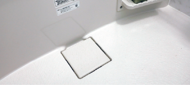 イージードライフロア