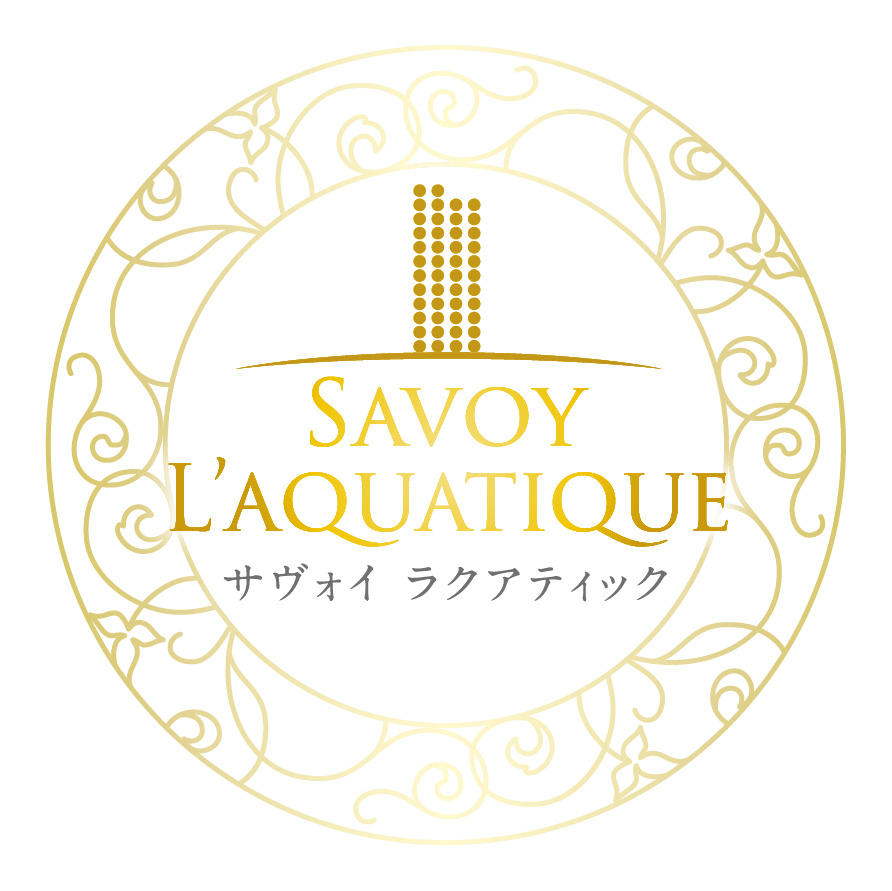 SAVOY L'AQUATIQUE サヴォイ ラクアティック