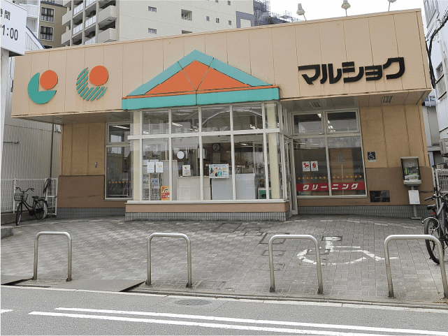 マルショク千代町店