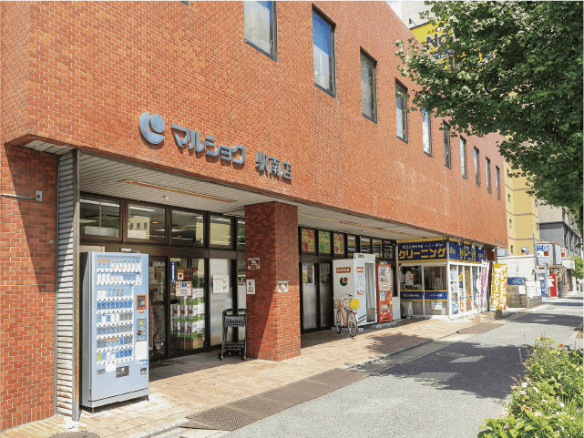 マルショク駅南店