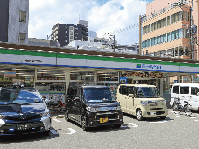 ファミリーマート博多駅南三丁目店