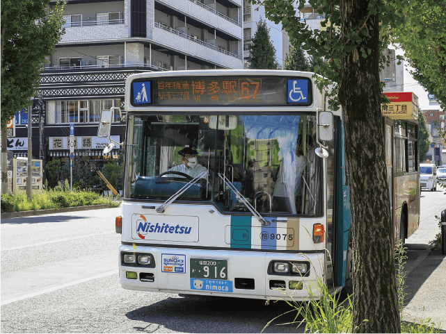 西鉄「駅南三丁目」バス停