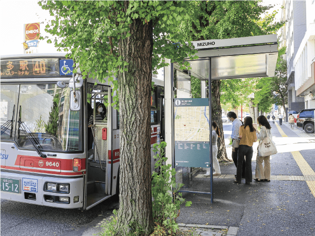 西鉄「瑞穂」バス停