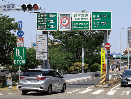 セブン-都市高速博多駅東出入口