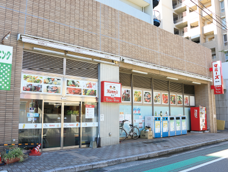 マミーズ唐人店