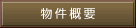 �����T�v