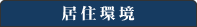 ���ӊ�
