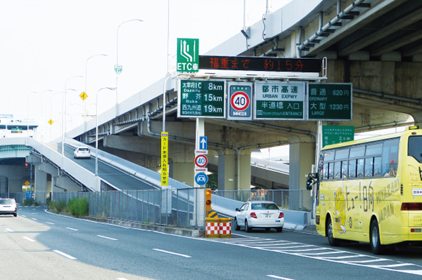 都市高速半道橋入口